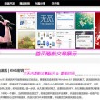 本期香港码开奖结果现场直播2023年8月19